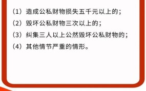 刑事辩护律师费用如何？如何选择合适的律师？