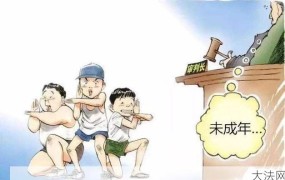 男子偷摸未成年事件，法律如何严惩？