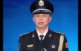 国际刑警组织是什么？如何加入国际刑警组织？