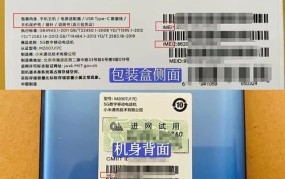 366折扣网上的商品可靠吗？如何辨别商品的真伪？