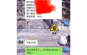 正规买球软件哪个靠谱？如何安全下注不踩雷？