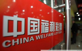 中国证券登记结算有限公司上海分公司有哪些业务？