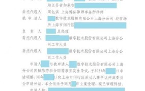 上海劳动仲裁常见问题解答，如何维护劳动者权益？