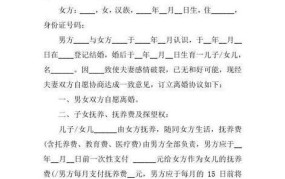 离婚后孩子和父亲过夫妻生活合法吗？法律有何规定？