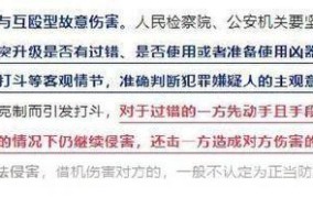 07 09指的是什么法律条文？有哪些内容？