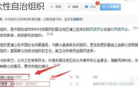 北京群租房可打隔断政策解读，有哪些注意事项？