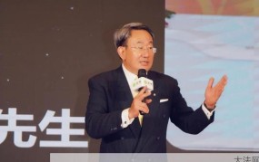 新矿集团郎庆田：带领企业走向辉煌的传奇人物？