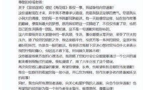 琼瑶诉于正案获胜的意义是什么？