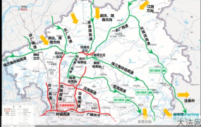 5月1日高速公路是否免费？哪些车型可以享受免费政策？