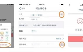 鄂尔多斯网上车管所业务办理指南