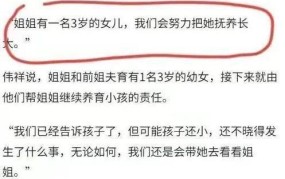 什么是单亲家庭的定义？单亲家庭有哪些扶助政策？