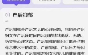 和儿发生关系心理咨询结果如何？如何正确引导孩子？