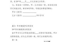 买卖合同纠纷，如何通过法律途径解决？