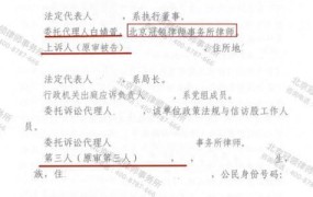 冠领律师事务所人员名单更新，哪些律师值得关注？