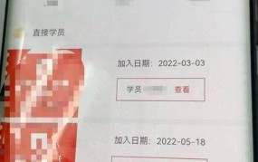 四川网络水军案最新进展如何？涉及哪些人员和公司？