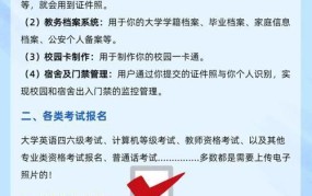 北京结婚证件照怎么拍？有哪些要求？