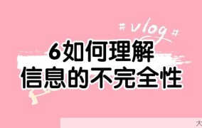 网络诽谤司法解释有哪些？如何理解？