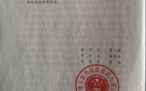 最高法改判赵明利案件背后有何启示？有哪些影响？