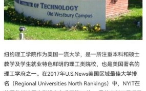 大专生出国留学，有哪些途径和条件？