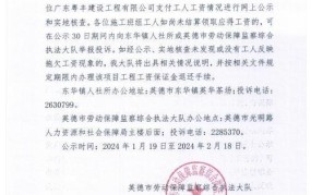 保释金多少是根据什么决定的？保释金可以退还吗？