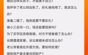 聘请律师法律顾问有什么好处？如何选择合适的律师？