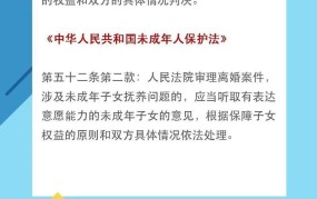 离婚纠纷如何解决？有哪些法律途径？