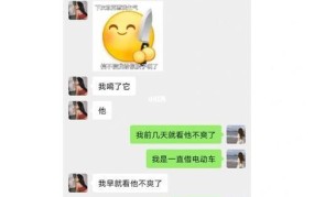 我的妹妹男朋友如何相处？有哪些交往建议？