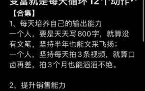 投资收益账户如何开设？有哪些注意事项？