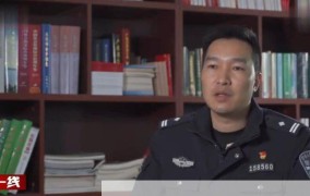 河北滦平命案进展如何？警方调查结果怎样？