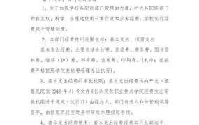 长沙市会计网提供哪些服务？会计人员必看攻略