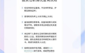 如何查商标是否被注册？有没有便捷的查询方法？