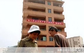 深圳北站钉子户：深圳北站钉子户问题如何解决？有哪些影响？