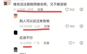 信小呆商标抢注事件背后原因揭秘，哪家公司最有机会？