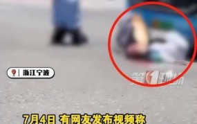 无锡发生的严重车祸情况如何？事故原因分析？