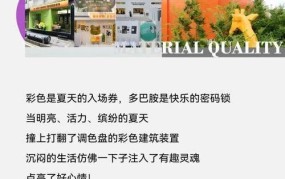 义乌热线提供哪些服务？联系电话是多少？