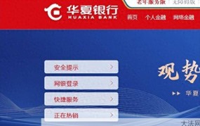 提示付款是什么意思？