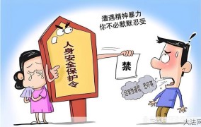 小三被扒衣暴打事件背后原因是什么？如何防范家庭暴力？