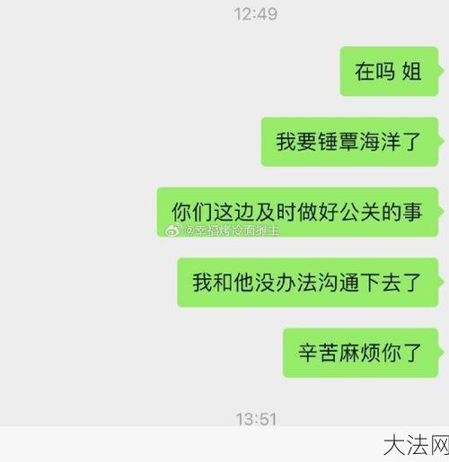 就去干就去嫖合法吗？如何理解法律问题？-大法网