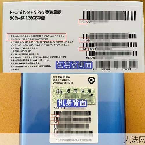 366折扣网上的商品可靠吗？如何辨别商品的真伪？-大法网