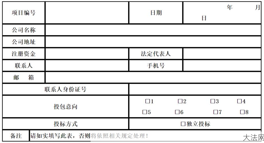 郑州律师如何选择？有哪些评价标准？-大法网