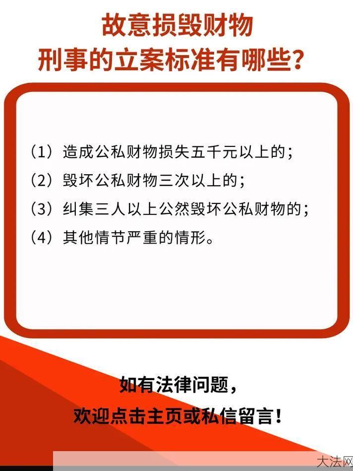 刑事辩护律师费用如何？如何选择合适的律师？-大法网