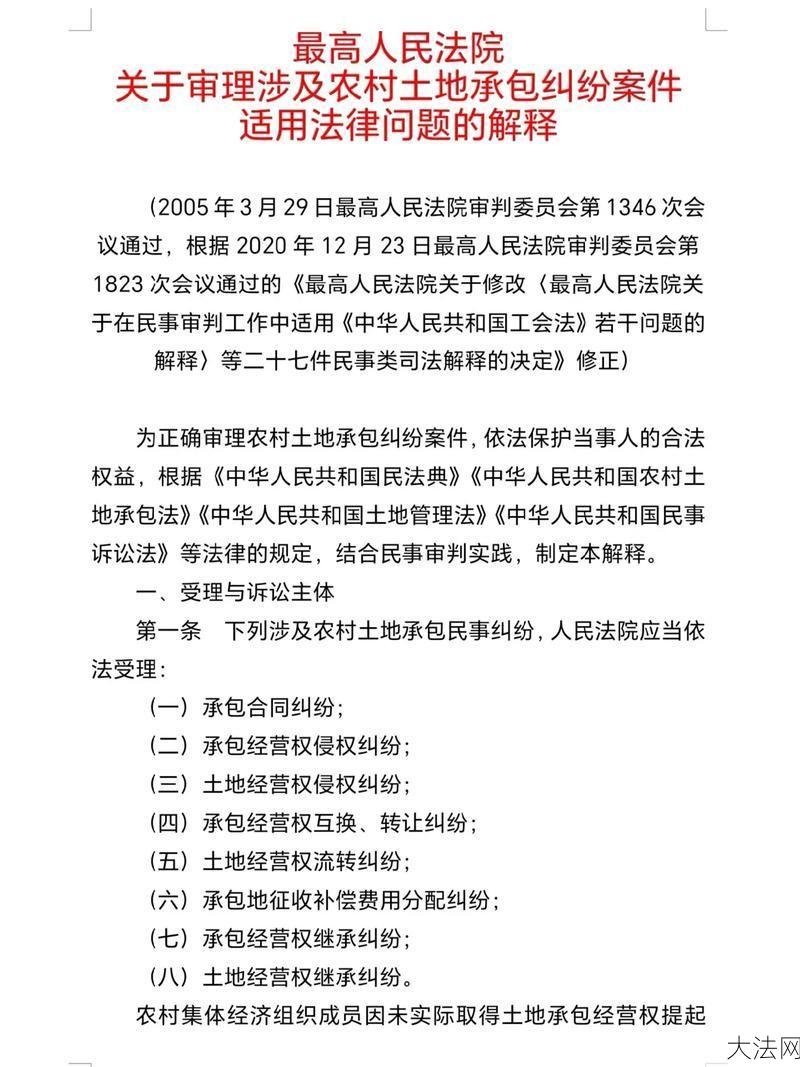 审理期限是如何规定的？如何加快审理速度？-大法网