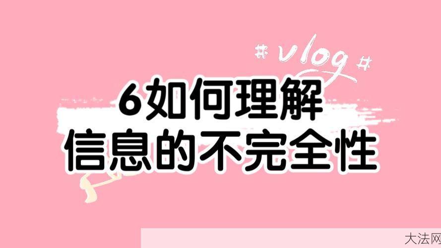 网络诽谤司法解释有哪些？如何理解？-大法网