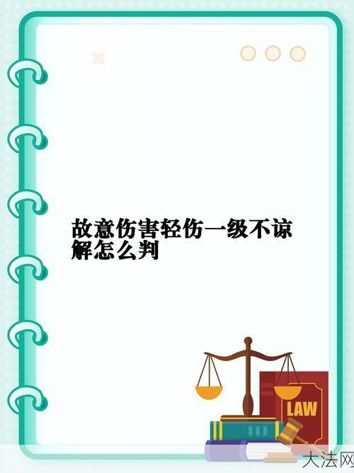 全国律协能提供哪些帮助？联系方式是什么？-大法网