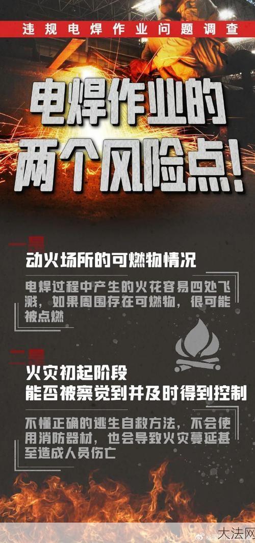 “吹跑了”现象频发，是什么原因造成的？-大法网