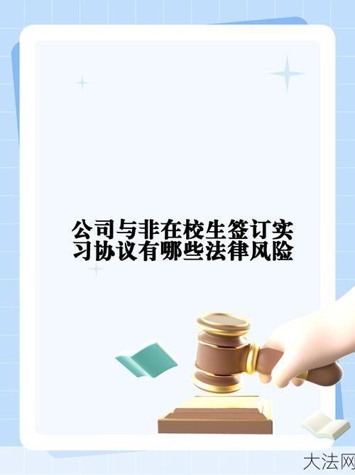 故意让儿子上自己户口违法吗？有哪些法律风险？-大法网