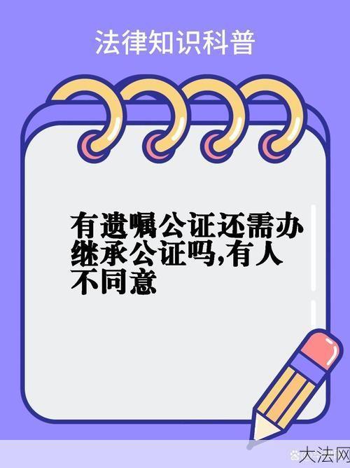 拒付工资假装失忆怎么办？有哪些法律途径？-大法网