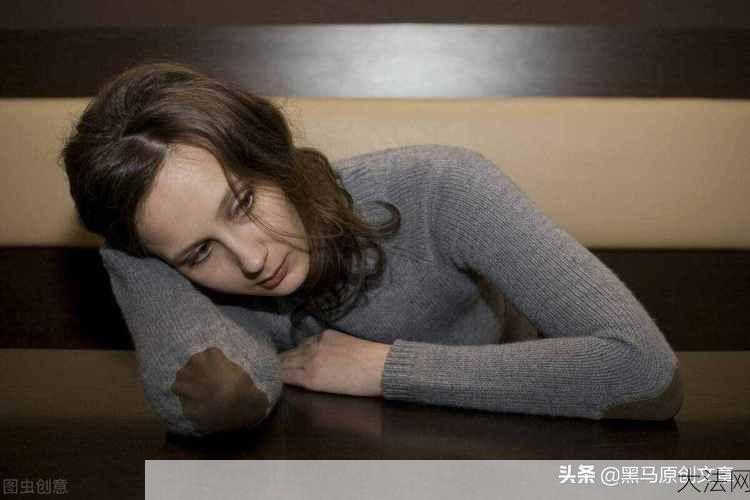 40岁男人睡20岁女孩心理是什么？如何正确看待这种现象？-大法网