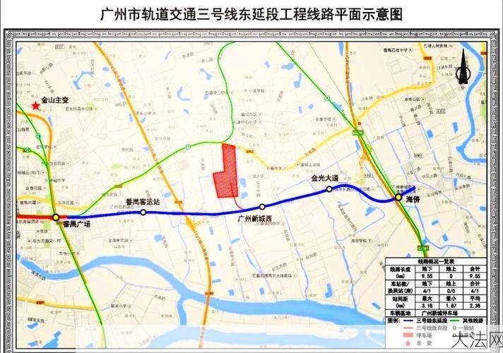 广州地铁三号线北延段开通时间及线路图？-大法网