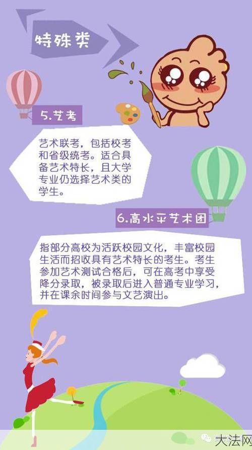 教育局24小时服务热线，家长必知的联系方式-大法网